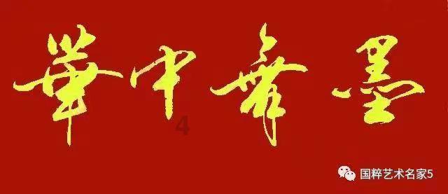 甜美奥莉的雪纺装